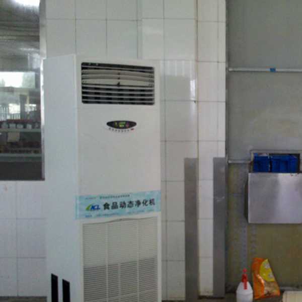 南昌食品智能空气杀菌器